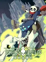 综艺节目制作趋势资讯